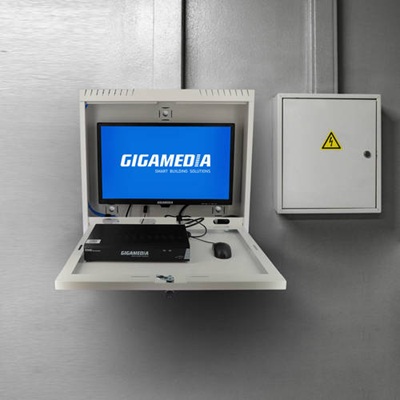 Coffret blanc pour enregistreur et écran vidéosurveillance VRBOX Gigamedia