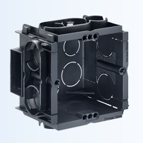 Boîte d'encastrement maçonnerie 50mm sans vis Q-range® 7501 Helia