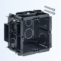 Boîte d'encastrement maçonnerie 50mm avec vis Q-range® 7500 Helia