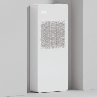 Pompe à chaleur monobloc vertical chauffage et climatisation 3.11kW Aircohaeter 2.0 12HP Innova